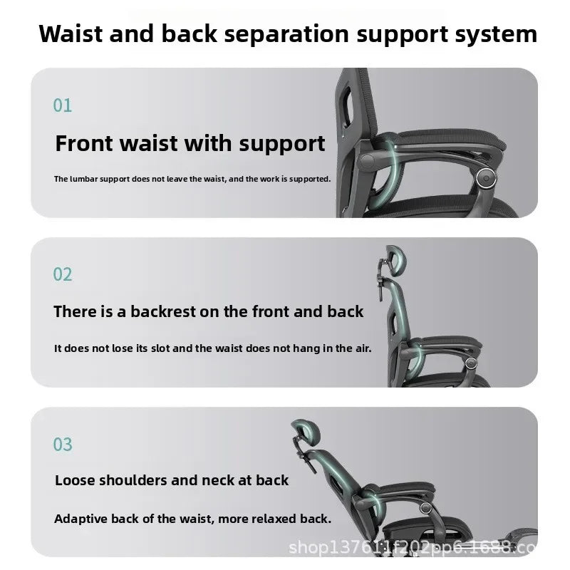 Ergonomic chair reclining comfortably sedentary computer home backrest swivel dormitory e-sports seat office