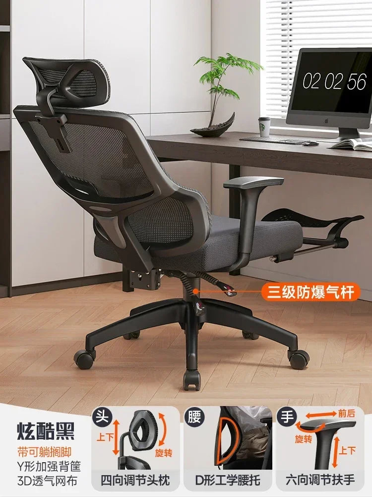 Gaming Computer Office Chair Recliner Mobile Accent Comfy Lounge Ergonomic Chair Designer Silla De Oficina Home Furnitures