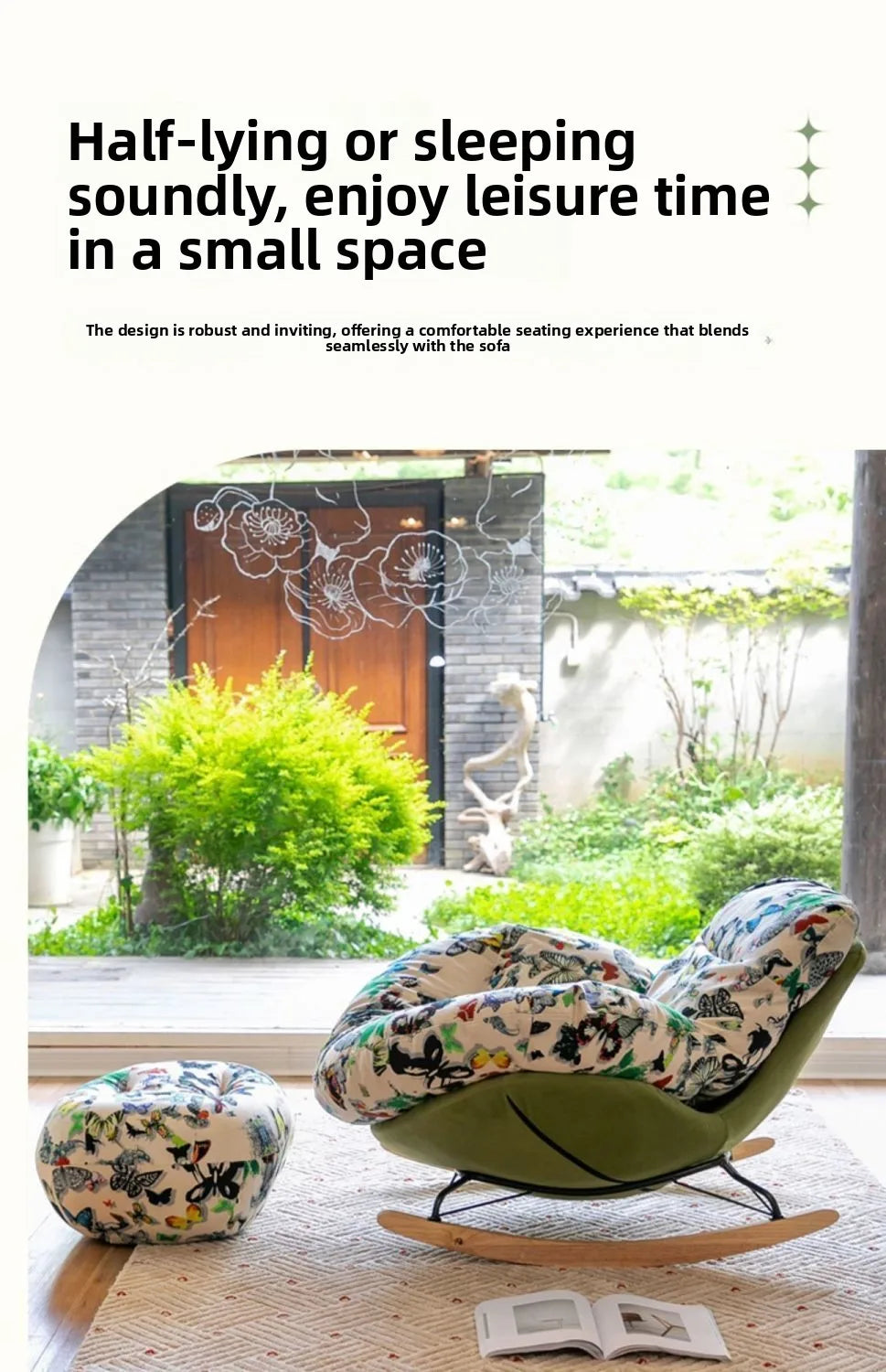 Light Luxury, Single, Lazy, Rocking Chair, Sofa, Recliner, Home, Living Room, Balcony, Leisure, Snail