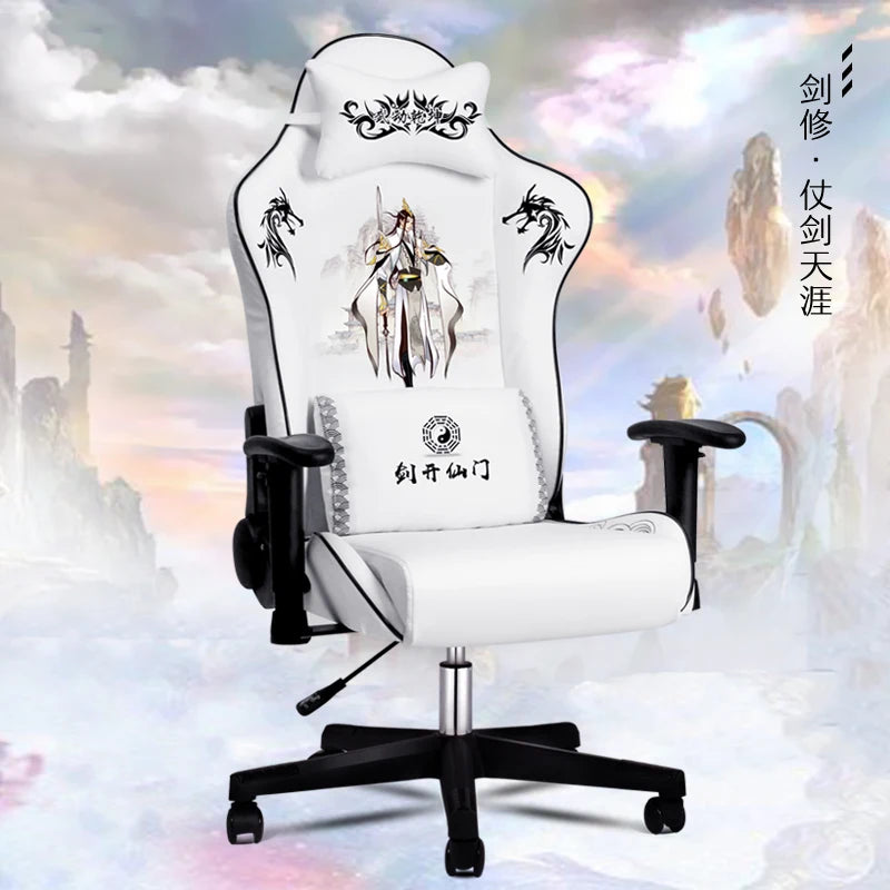 Gaming Chair Home Office Computer Chair Reclining Comfortable Chaise Gaming Lift Backrest Boss Chair