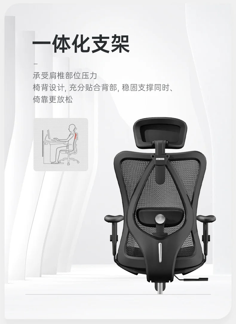 Modern Ergonomic Office Chairs Recliner Swivel Comfort Gaming Office Chairs Armchair Computer Office Furniture Bureaustoel LLOC
