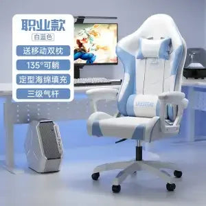 Gaming Chair, Computer Chair Game LIVE Chair, Home, Office, Reclining, Comfortable, Sedentary, Lifting, Armrests