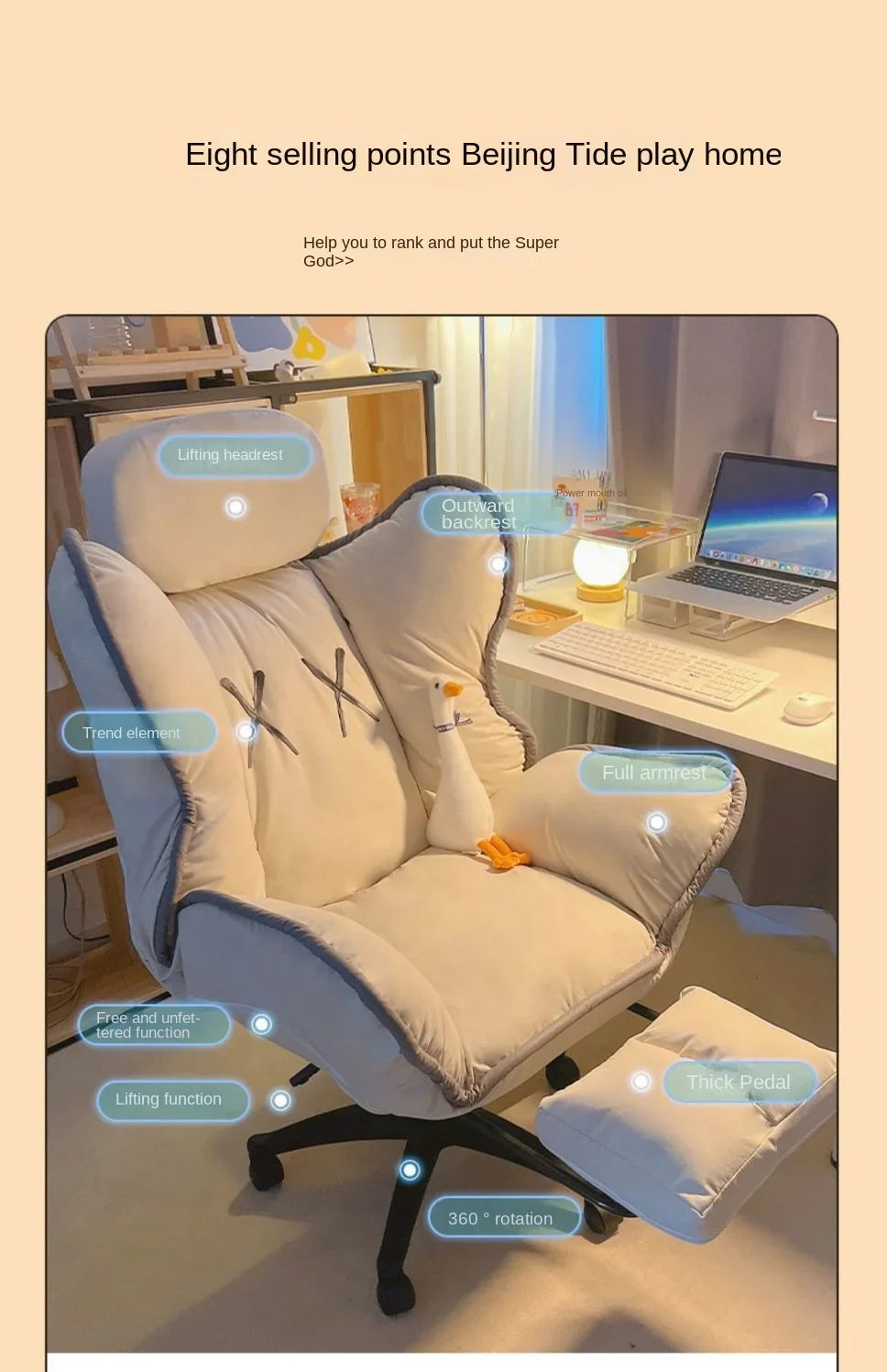 Bedroom Teen Girl Tech Fabric Computer Chair Thickened Reclining Swivel with Headrest and Footrest for Bedroom/Office/Hosting