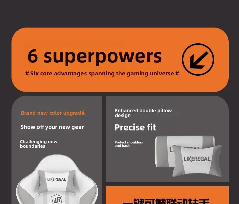Gaming Chair, Computer Chair Game LIVE Chair, Home, Office, Reclining, Comfortable, Sedentary, Lifting, Armrests