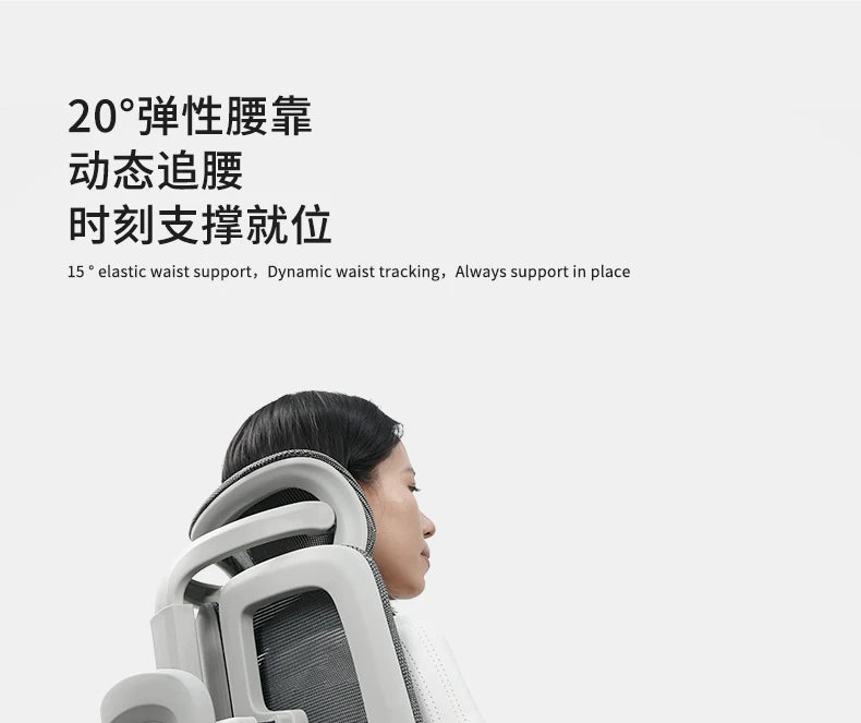 Ergonomic Recliner Office Chairs Computer Modern Swivel Gaming Office Chairs Living Room Office Furniture Chaise Bureau LLOC