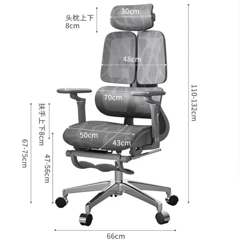 Ergonomic Recliner Office Chairs Computer Modern Swivel Gaming Office Chairs Living Room Office Furniture Chaise Bureau LLOC