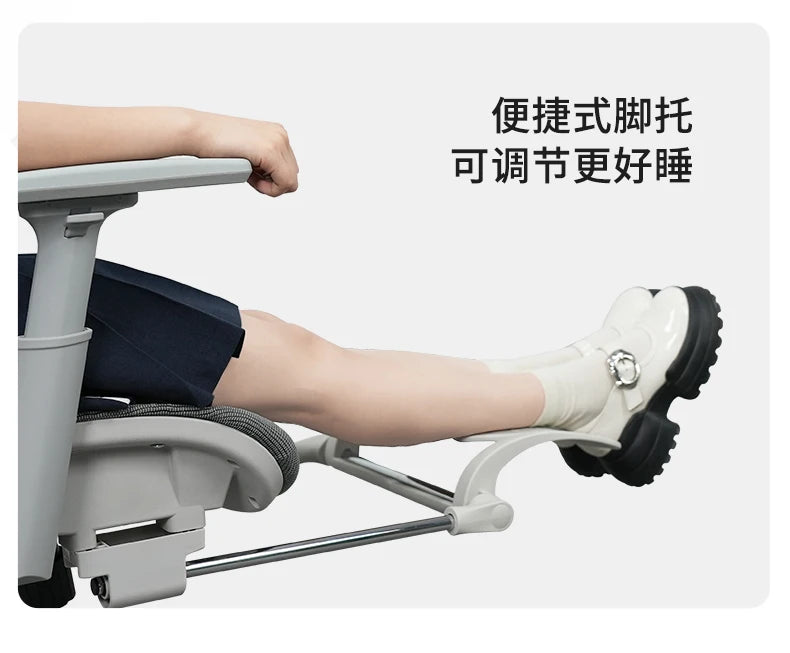 Ergonomic Recliner Office Chairs Computer Modern Swivel Gaming Office Chairs Living Room Office Furniture Chaise Bureau LLOC