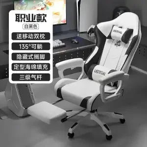 Gaming Chair, Computer Chair Game LIVE Chair, Home, Office, Reclining, Comfortable, Sedentary, Lifting, Armrests