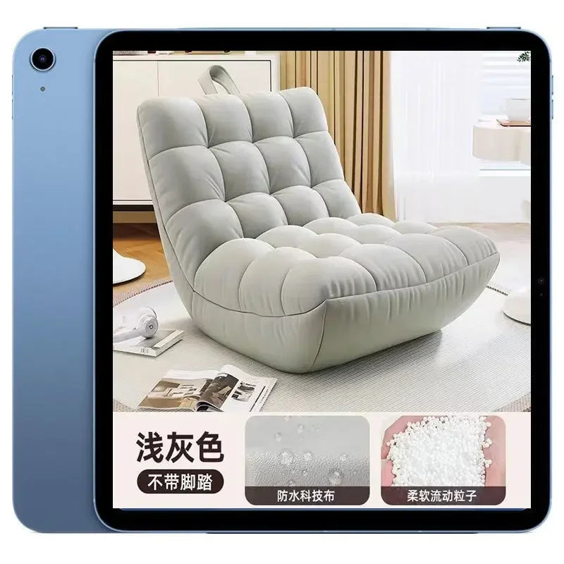 Tatami Lazy Sofa Internet Celebrity Caterpillar Bean Bag Small Apartment Balcony Leisure Recliner Bedroom New Single Chair