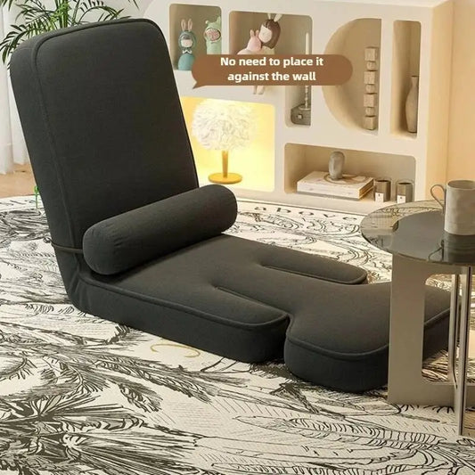 Simple and Modern Legless Folding Lazy Sofa Chair That Can Be Reclined and Adjusted Computer Chair